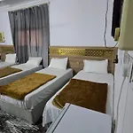 Al Emaan Hotel